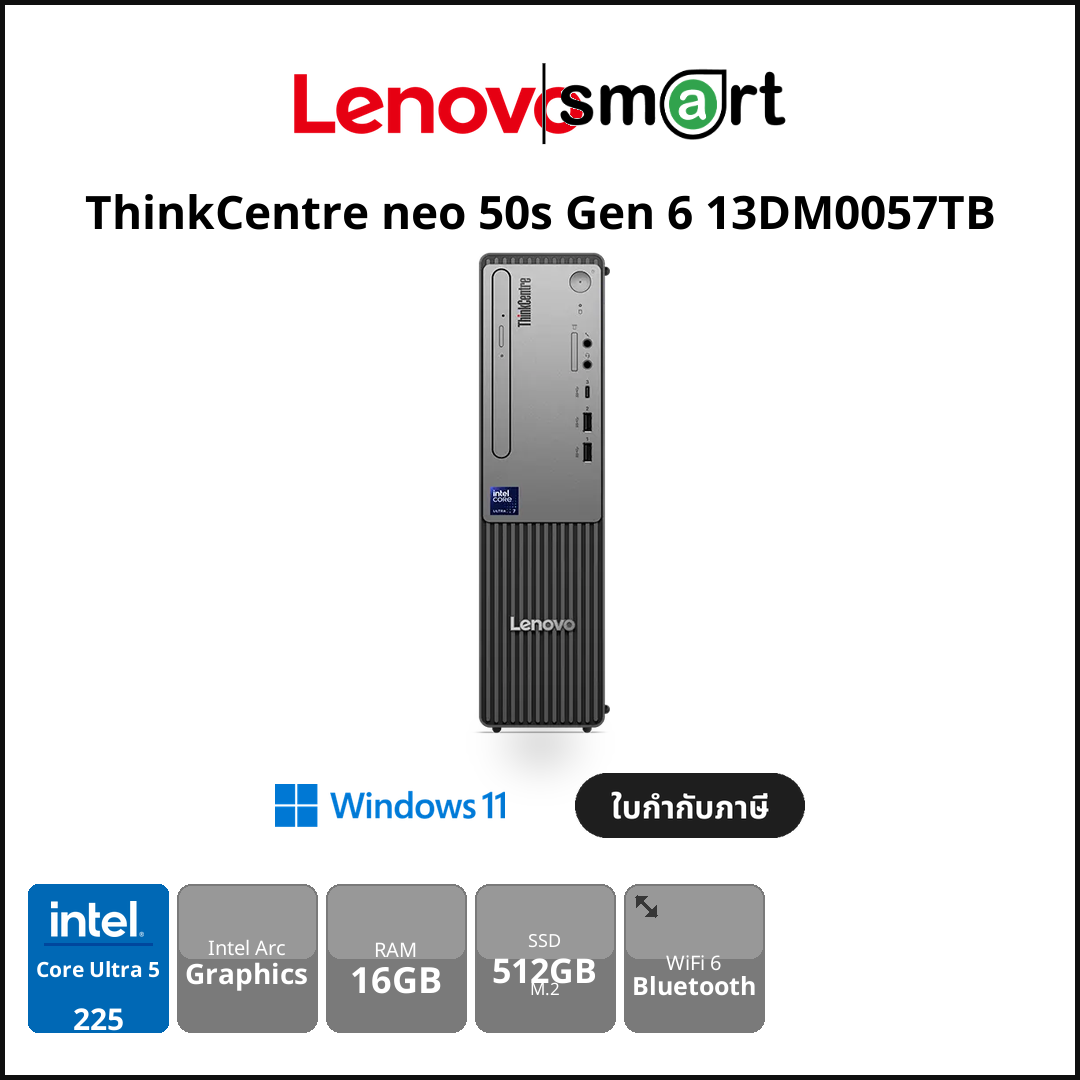 Lenovo ThinkCentre neo 50s Gen 6 13DM0057TB Core Ultra 5 225/16GB/512GB/Win11Pro