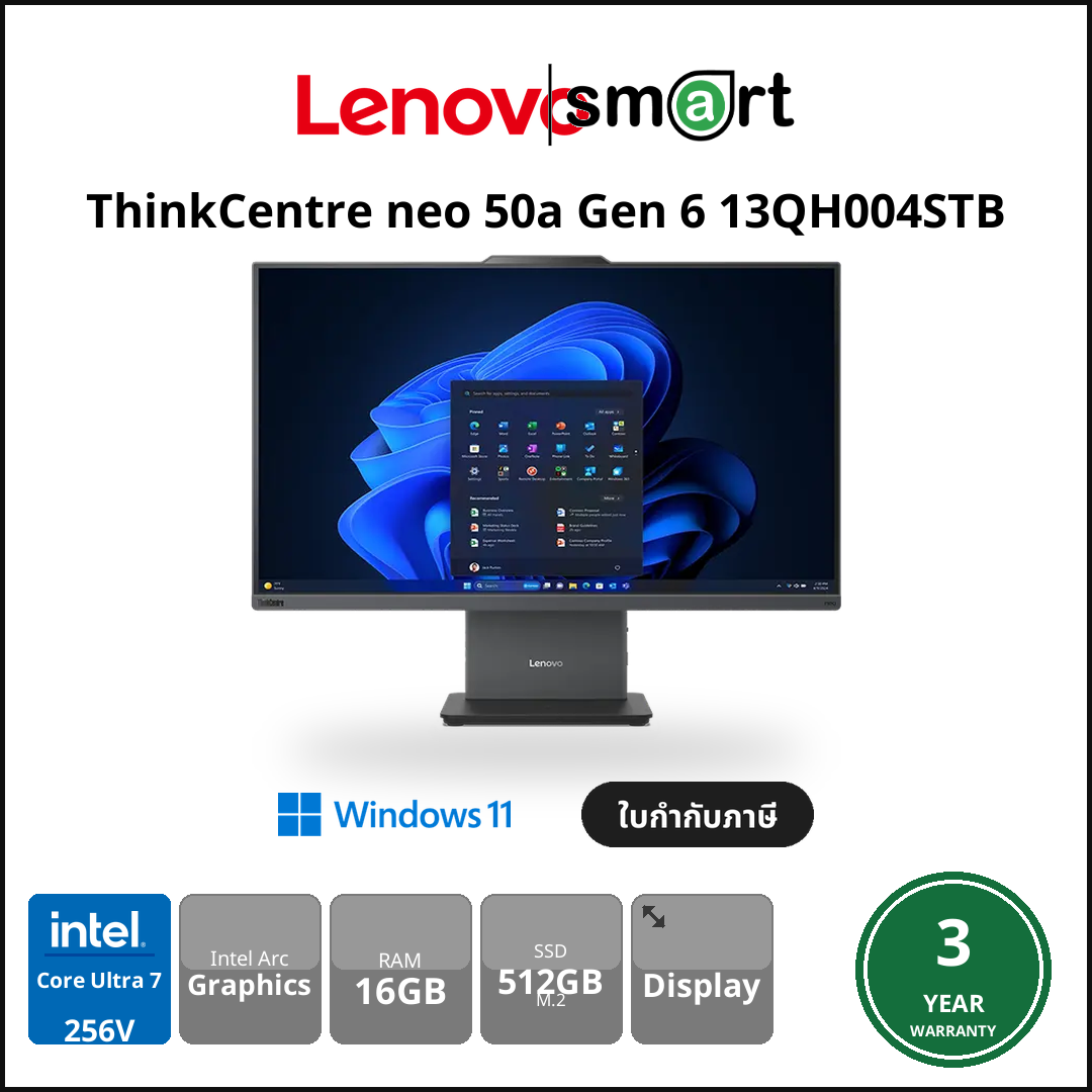 ASUS Notebook - Smart Solution Computer