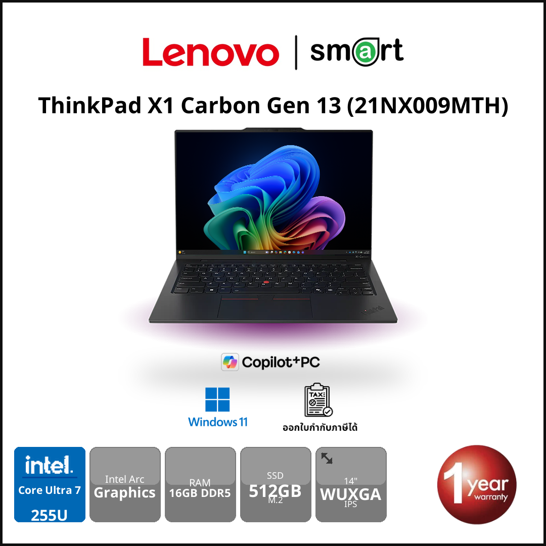 Lenovo ThinkPad X1 Carbon Gen 13 Aura Edition Core Ultra 7 255U/16GB/512GB/14"/Win11P (Black)