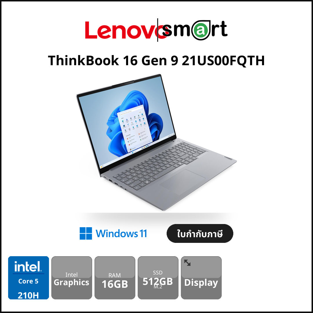 Lenovo ThinkBook 16 Gen 9 21US00FQTH Core 5 210H/16GB/512GB/Win11Pro