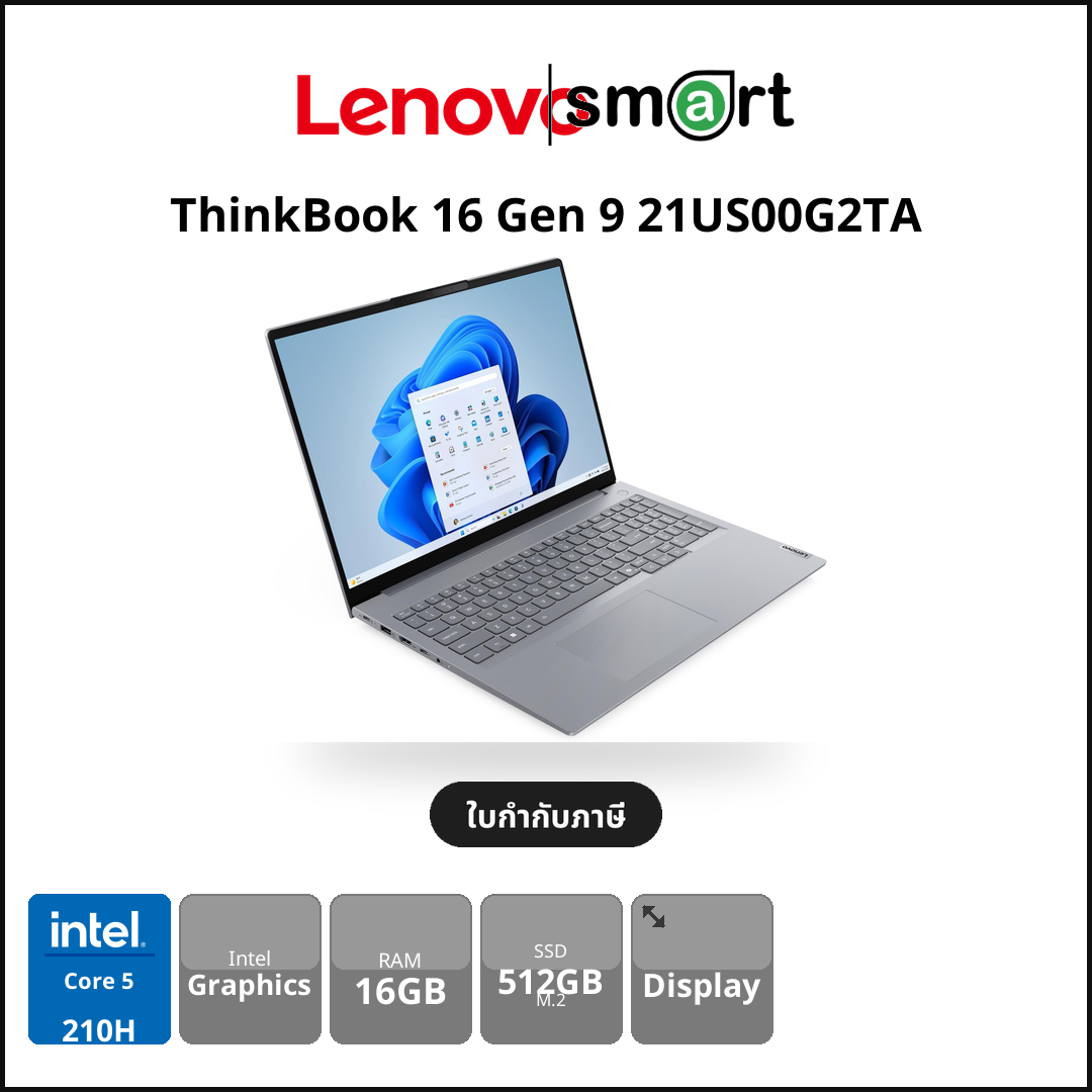 Lenovo ThinkBook 16 Gen 9 21US00G2TA Core 5 210H/16GB/512GB/DOS