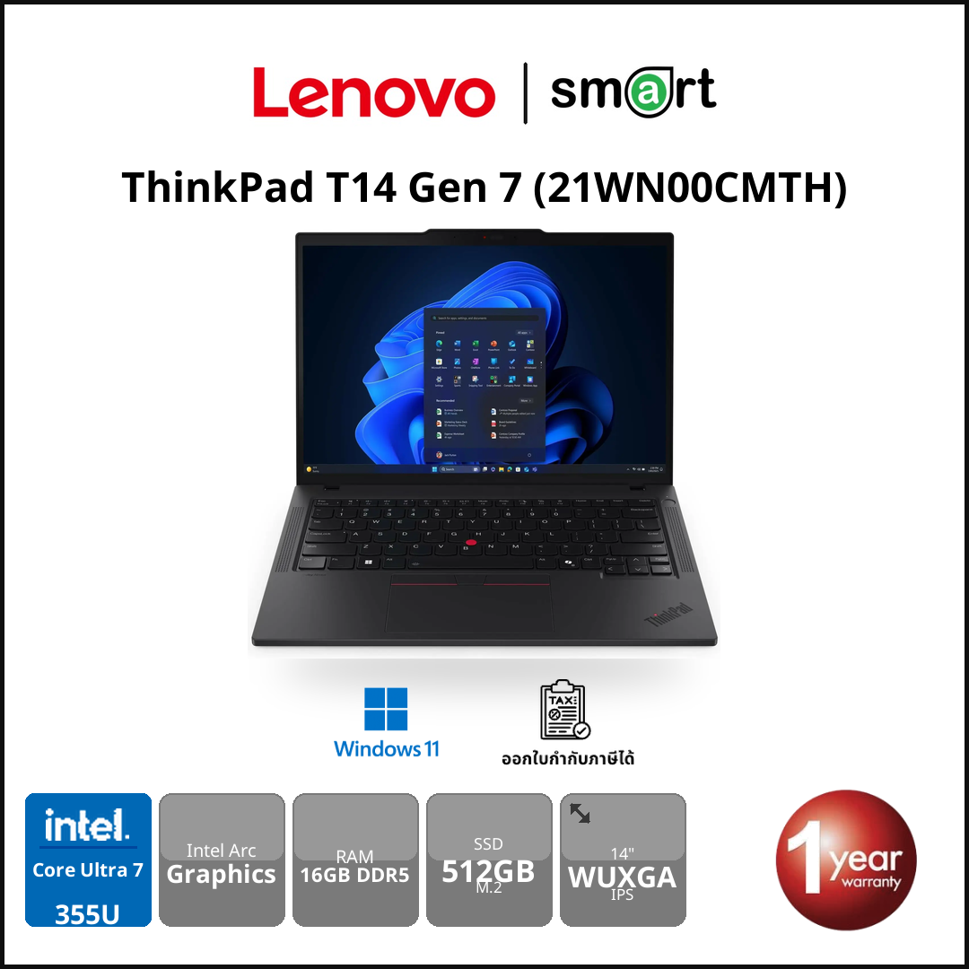 Lenovo ThinkPad T14 Gen 7 Core Ultra 7 355/16GB/512GB/14"/Win11P (Black)