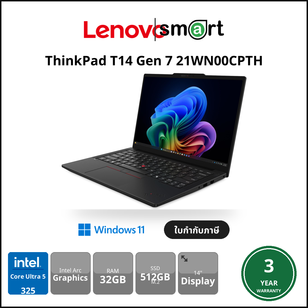 Lenovo ThinkPad T14 Gen 7 21WN00CPTH Core Ultra 5 325/32GB/512GB/14"/Win11Pro/3Y