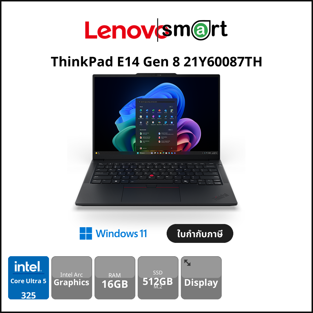 Lenovo ThinkPad E14 Gen 8 21Y60087TH Core Ultra 5 325/16GB/512GB/Win11Pro