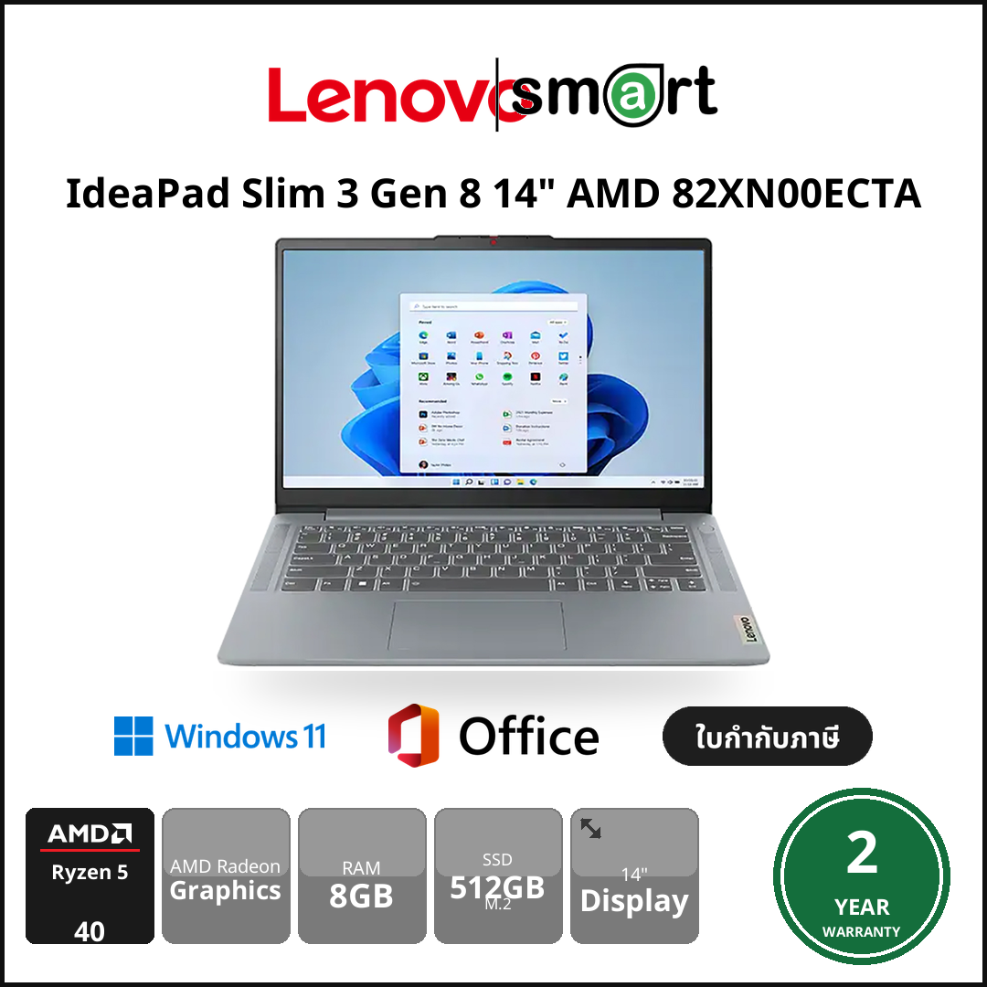 ASUS Notebook - Smart Solution Computer
