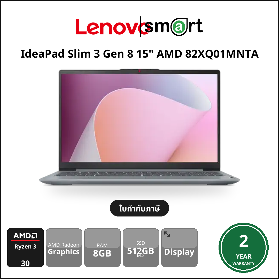 Lenovo IdeaPad Slim 3 Gen 8 15" AMD 82XQ01MNTA Ryzen 3 30/8GB/512GB/Win11/2Y