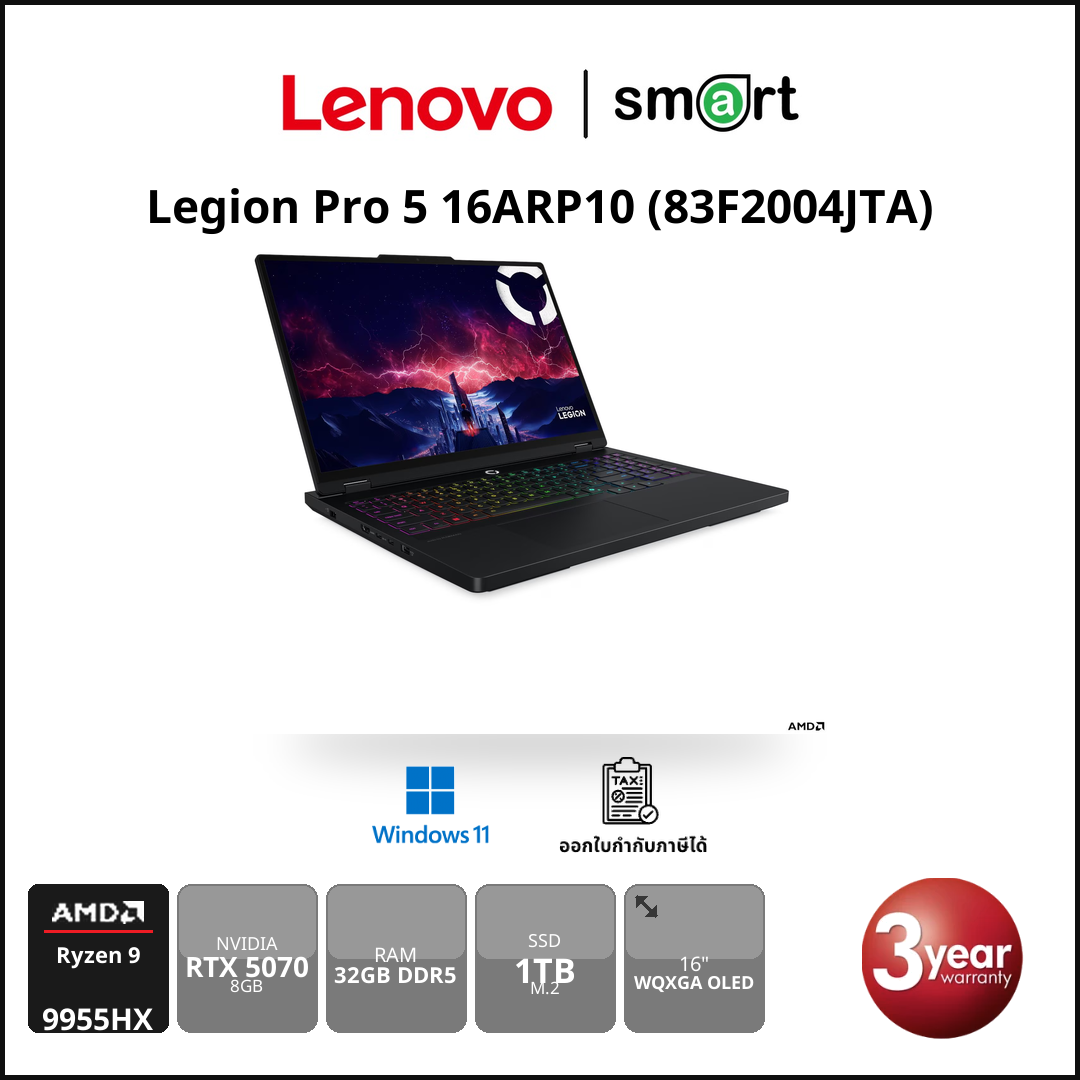 Lenovo Legion Pro 5 16ARP10 (83F2004JTA) Ryzen 9 9955HX/32GB/1TB/16"/Win11H (Eclipse Black)