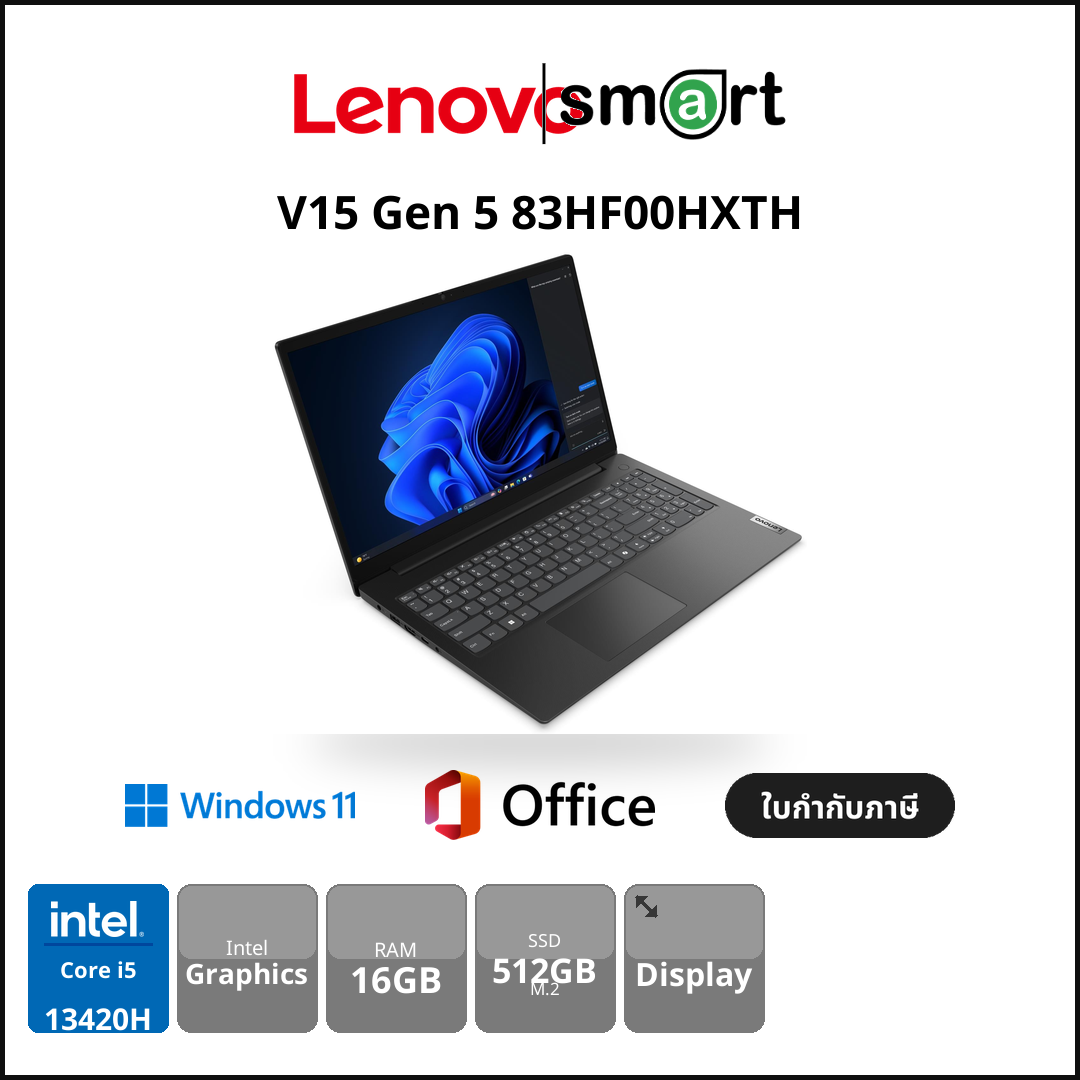 Lenovo V15 Gen 5 83HF00HXTH Core i5 13420H/16GB/512GB/Win11Home