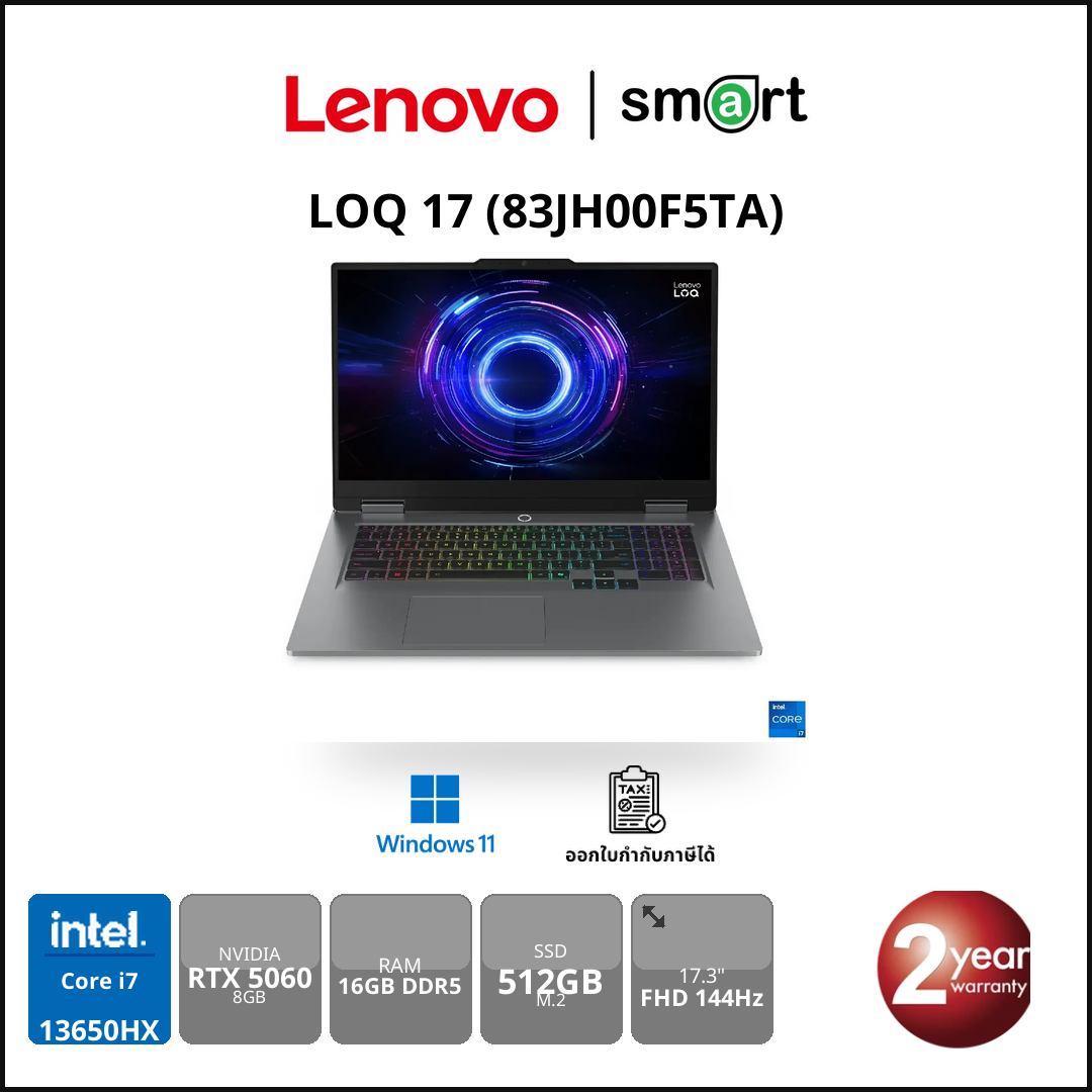 Lenovo LOQ-17 i7-13650HX 16G 512G RTX5060 8G 2Y