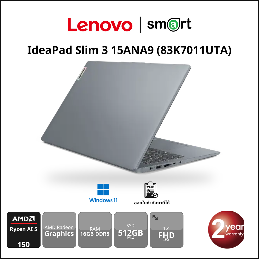 ASUS Notebook - Smart Solution Computer