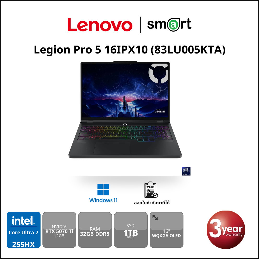 Lenovo LGY5P-16 u7-251HX 32G1T RTX5070Ti 12G 3Y