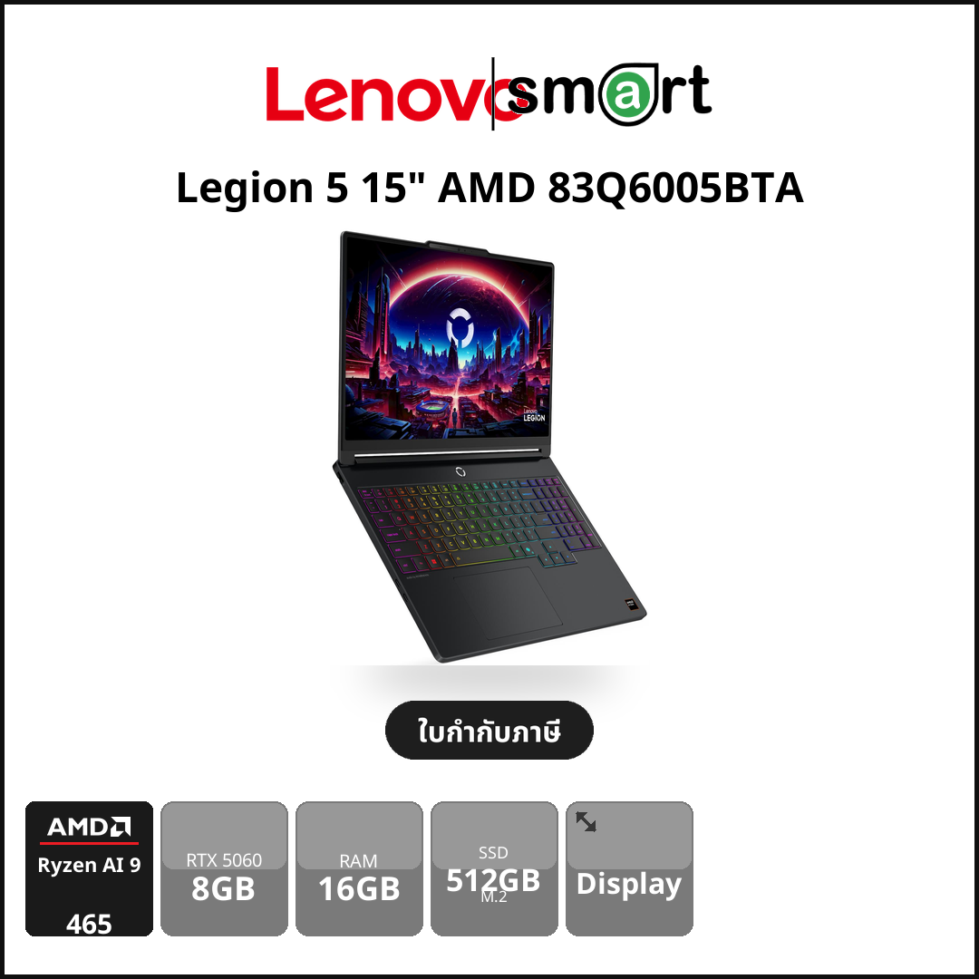 ASUS Notebook - Smart Solution Computer