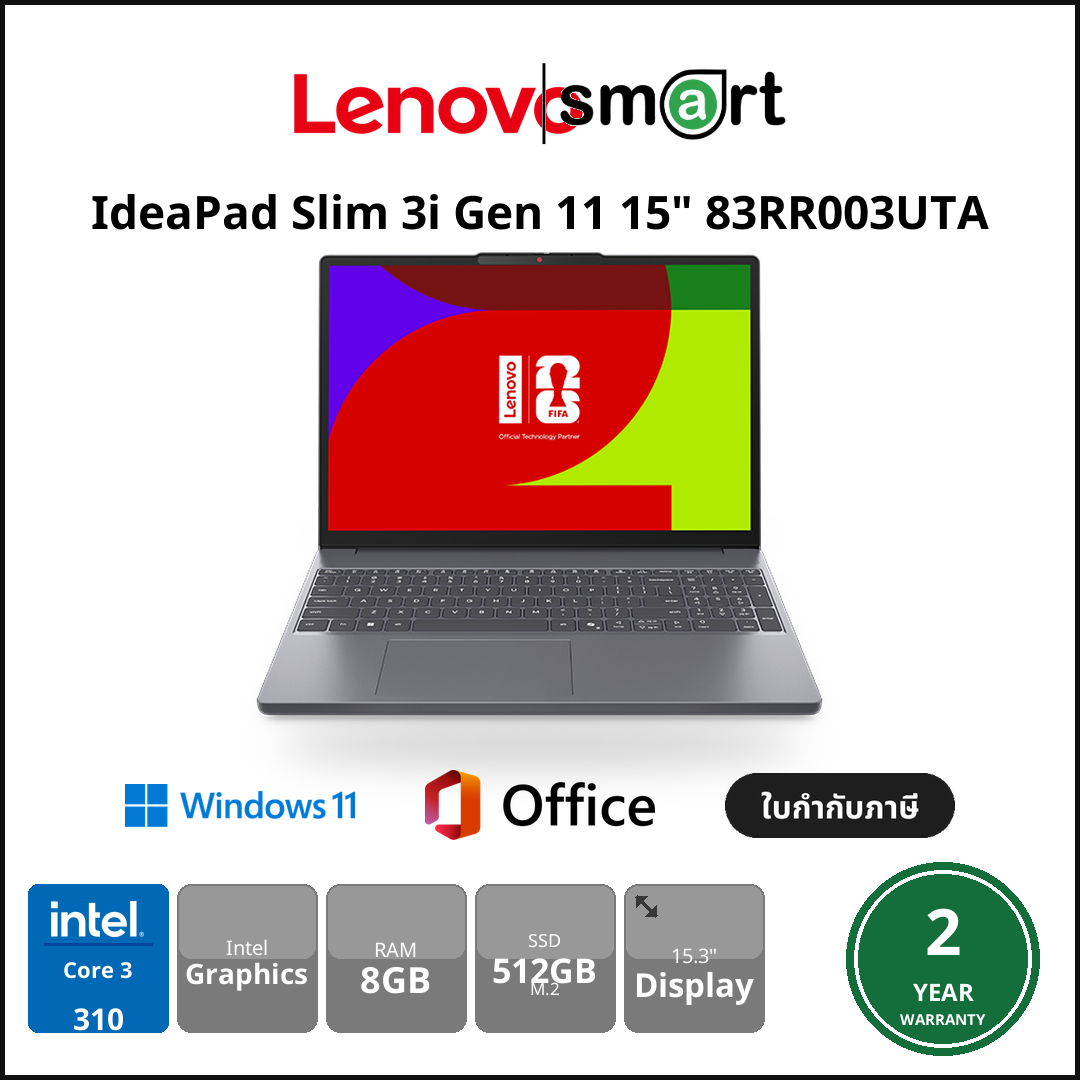 Lenovo IdeaPad Slim 3i Gen 11 15" 83RR003UTA Core 3 310/8GB/512GB/15.3"/Win11Home/2Y