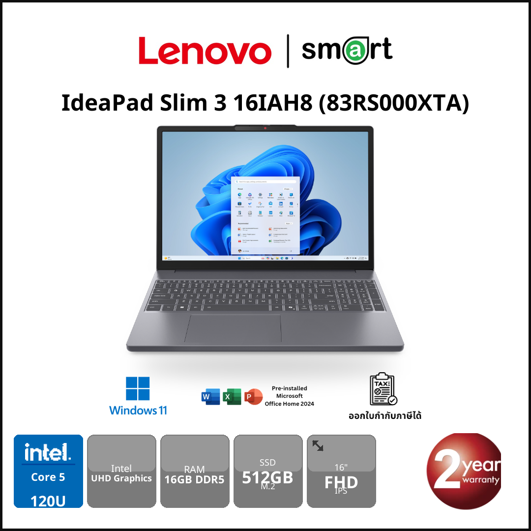 Lenovo IdeaPad Slim 3 16IWC11 Core 5 320/16GB/512GB/16"/Win11H + Office 2024 (Luna Grey)