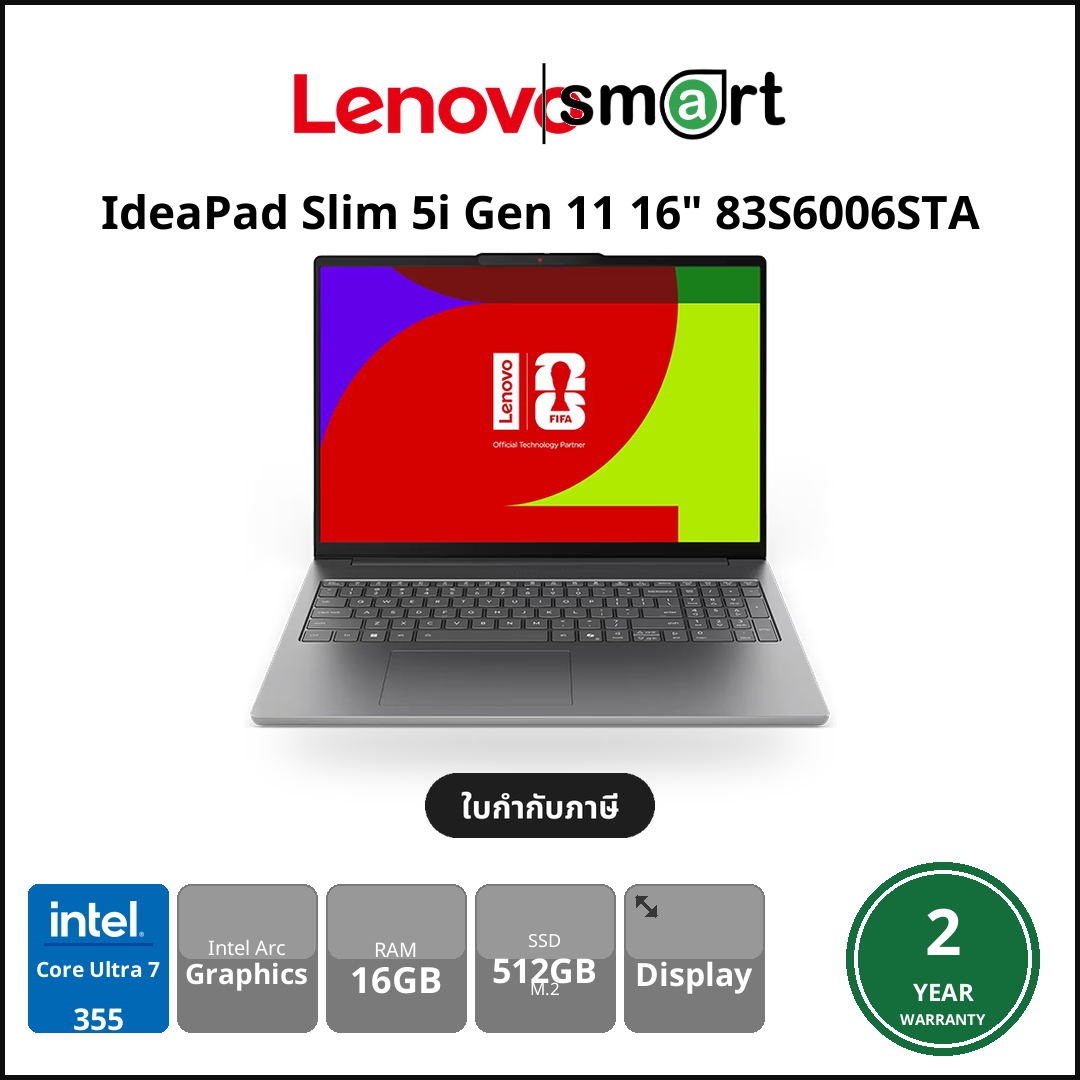 Lenovo IdeaPad Slim 5i Gen 11 16" 83S6006STA Core Ultra 7 355/16GB/512GB/Win11Home/2Y