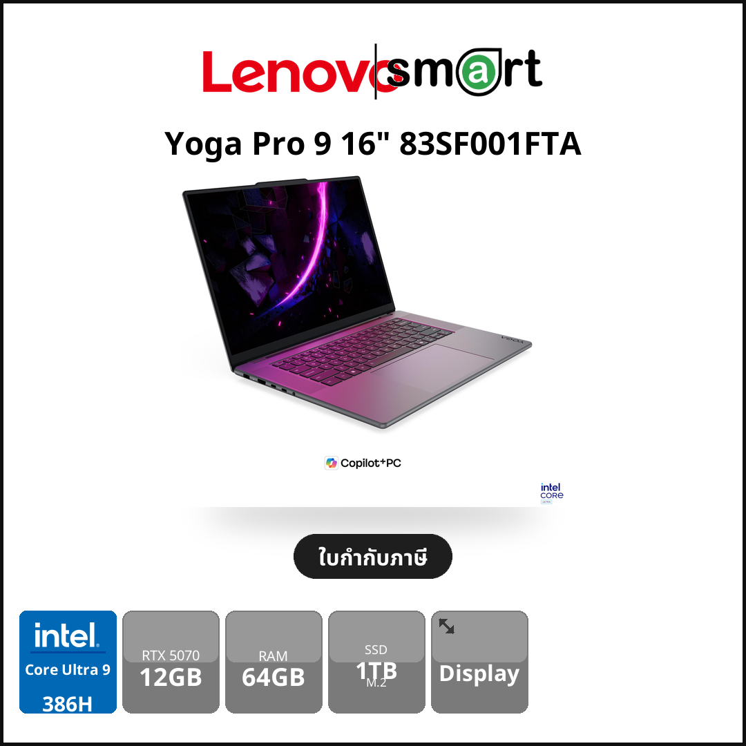 ASUS Notebook - Smart Solution Computer