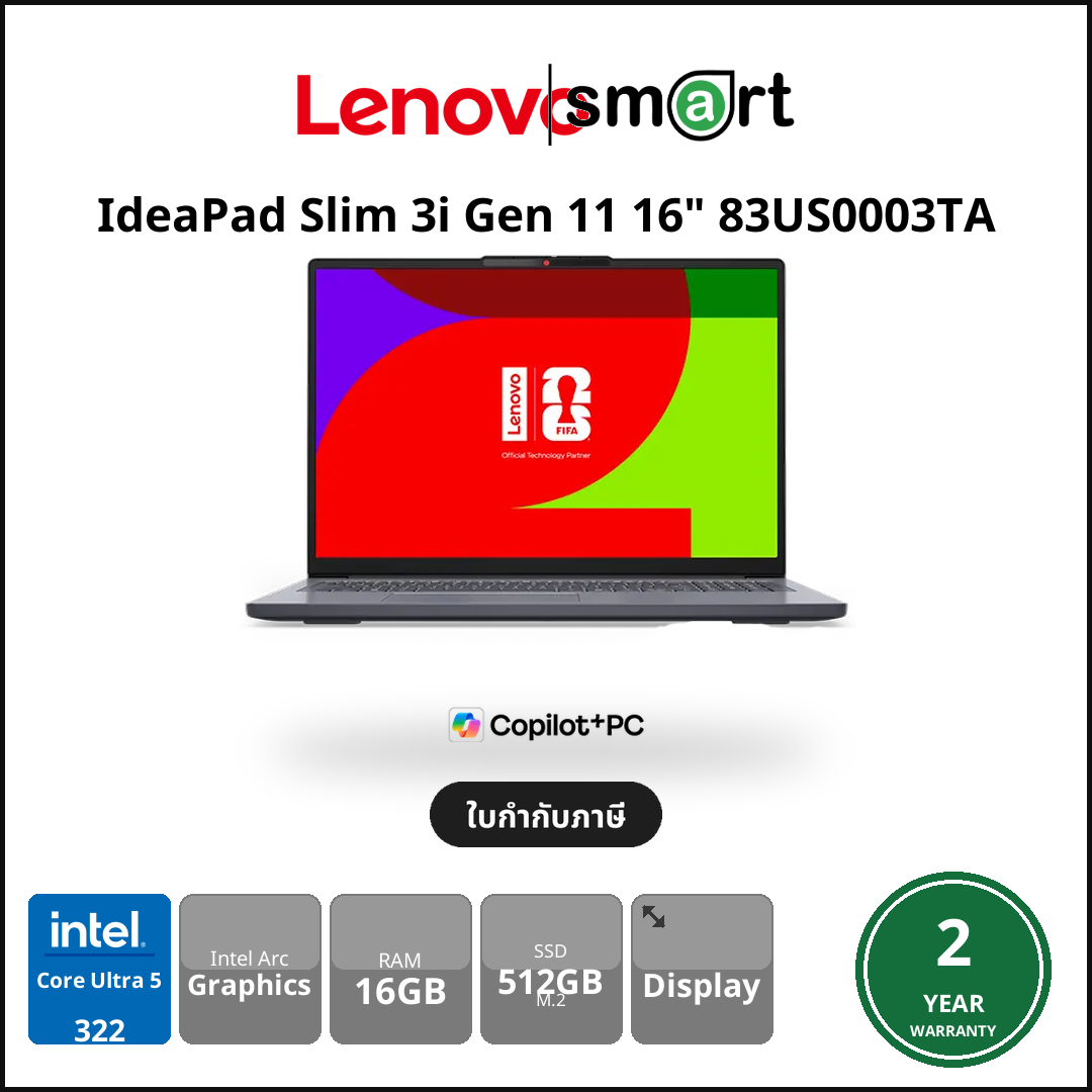 Lenovo IdeaPad Slim 3i Gen 11 16" 83US0003TA Core Ultra 5 322/16GB/512GB/Win11Home/2Y
