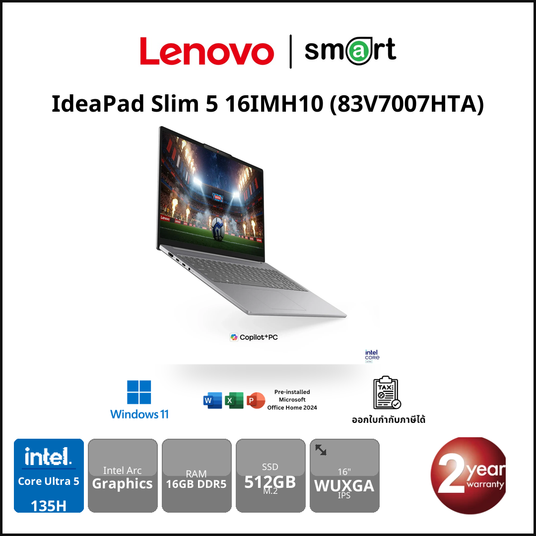 Lenovo IdeaPad Slim 5 16IMH10 Core Ultra 5 135H/16GB/512GB/16"/Win11H + Office 2024 (Luna Grey)