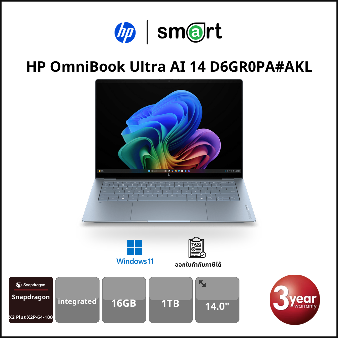 HP OmniBook Ultra AI 14-KG0010QU (D6GR0PA#AKL) Snapdragon X2 Plus X2P-64-100/16GB/1TB/14.0"/Win11
