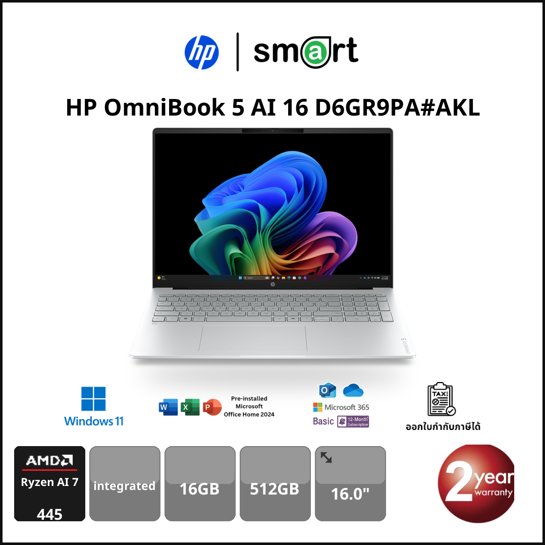 HP OmniBook 5 AI 16-BP0006AU (D6GR9PA#AKL) Ryzen AI 7 445/16GB/512GB/16.0"/Win11