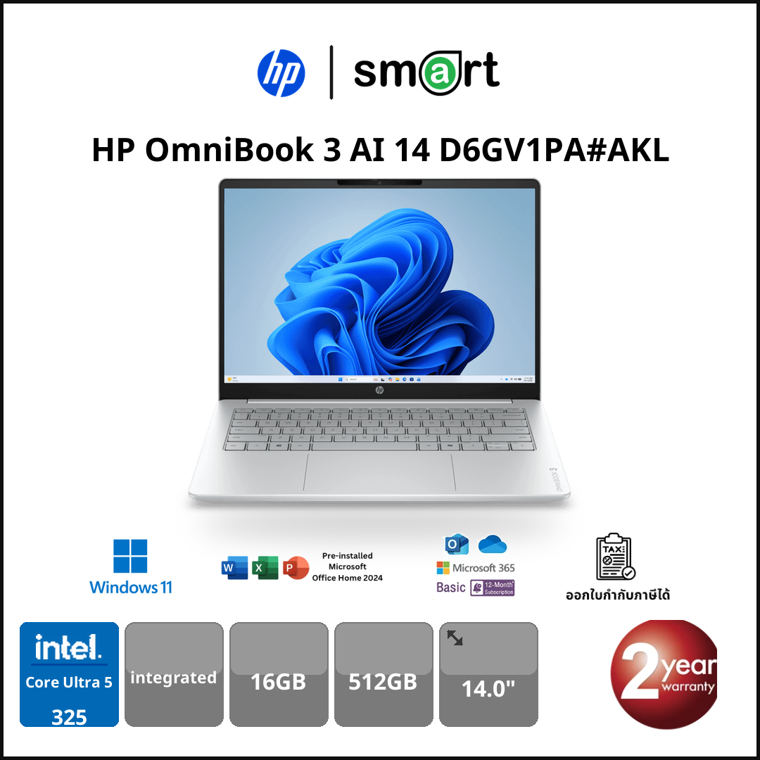 HP OmniBook 3 AI 14-HS0031TU (D6GV1PA#AKL) Core Ultra 5 325/16GB/512GB/14.0"/Win11