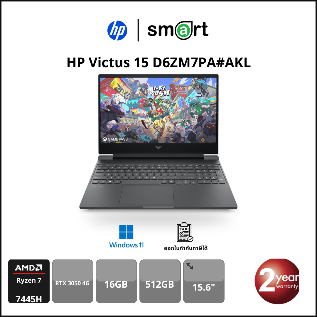 HP Victus 15-FB3271AX (D6ZM7PA#AKL) Ryzen 7 7445H/16GB/512GB/15.6"/RTX 3050 4G/Win11