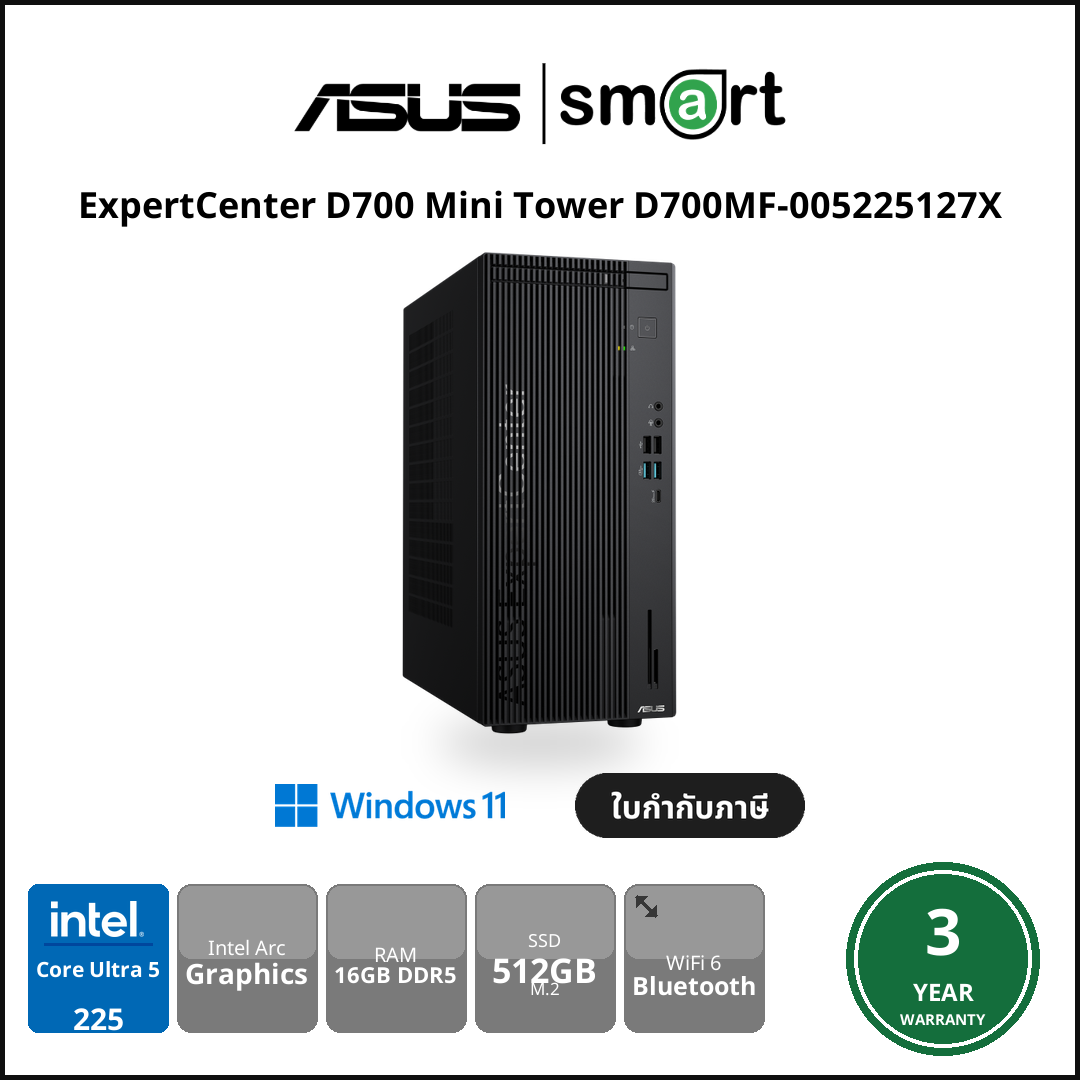 ASUS Notebook - Smart Solution Computer