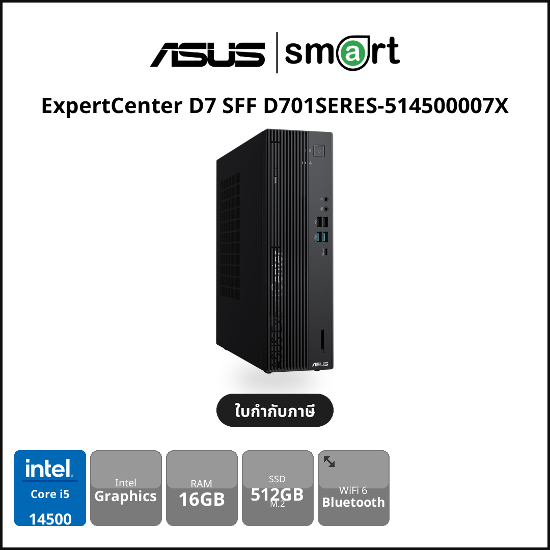ASUS Notebook - Smart Solution Computer