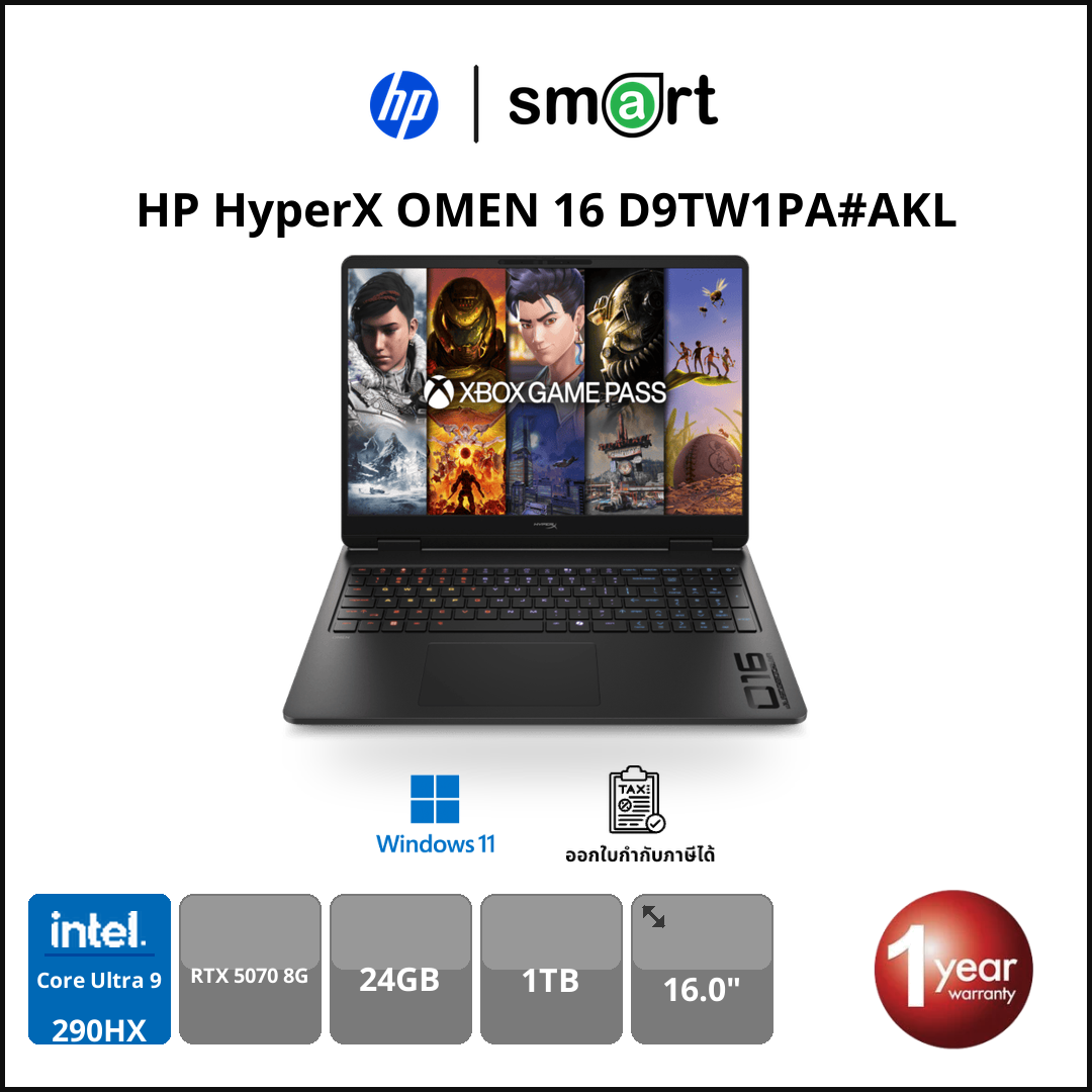 HP HyperX OMEN 16-AM2067TX (D9TW1PA#AKL) Core Ultra 9 290HX/24GB/1TB/16.0"/RTX 5070 8G/Win11