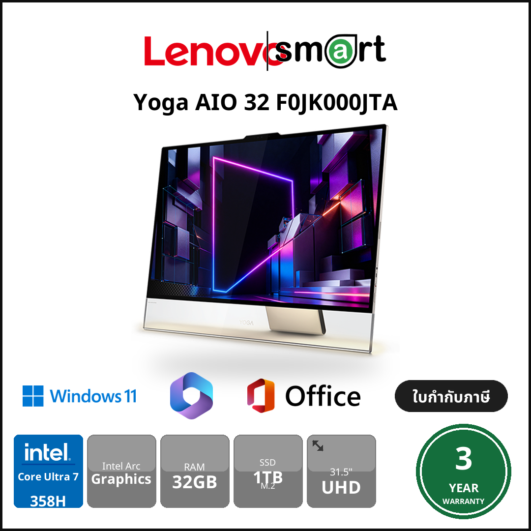 ASUS Notebook - Smart Solution Computer