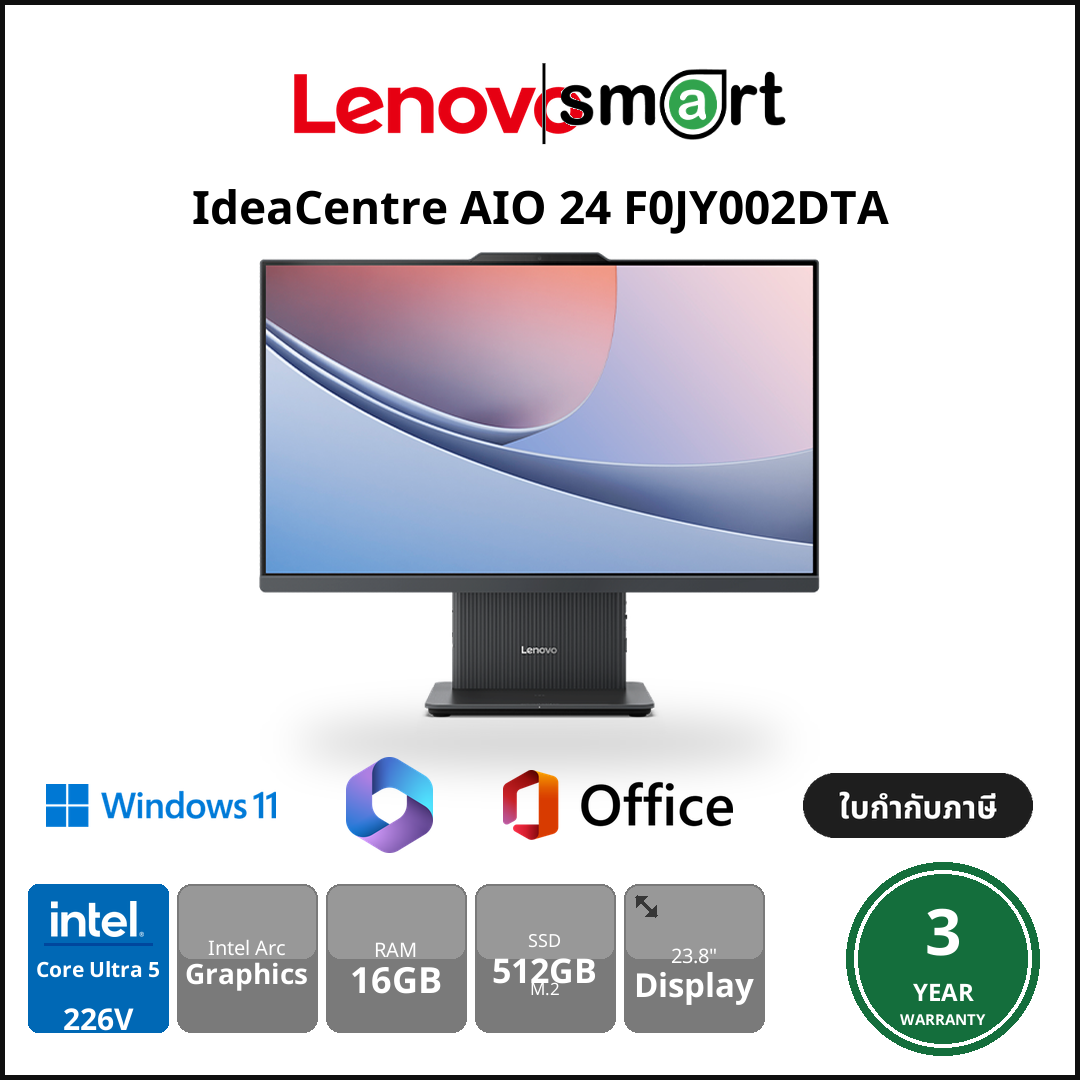 Lenovo IdeaCentre AIO 24ILL11 F0JY002DTA Core Ultra 5 226V/16GB/512GB/23.8"/Win11Home+M365+Office/3Y