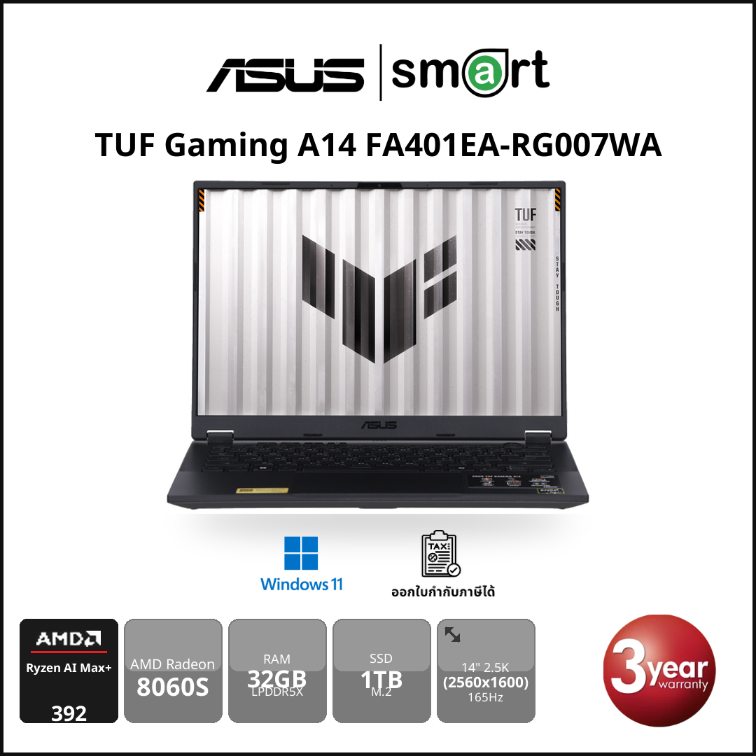 ASUS Notebook - Smart Solution Computer