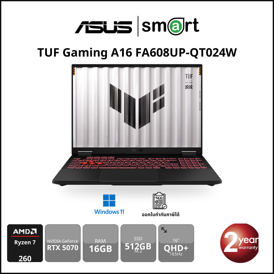 ASUS TUF Gaming A16 FA608UP-QT024W Ryzen 7 260/16GB/512GB/16"/Win11