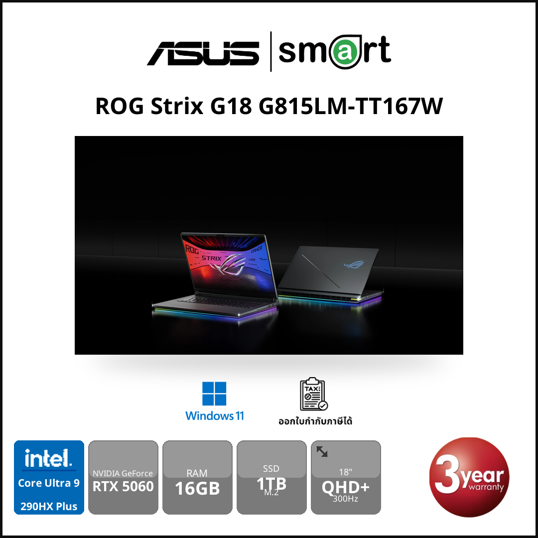 ASUS Notebook - Smart Solution Computer