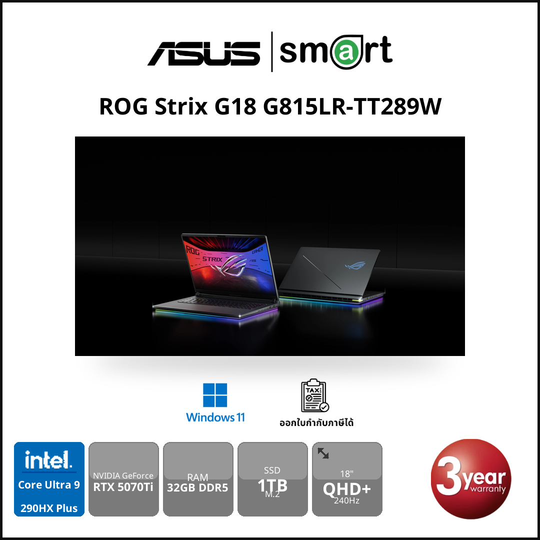 ASUS Notebook - Smart Solution Computer
