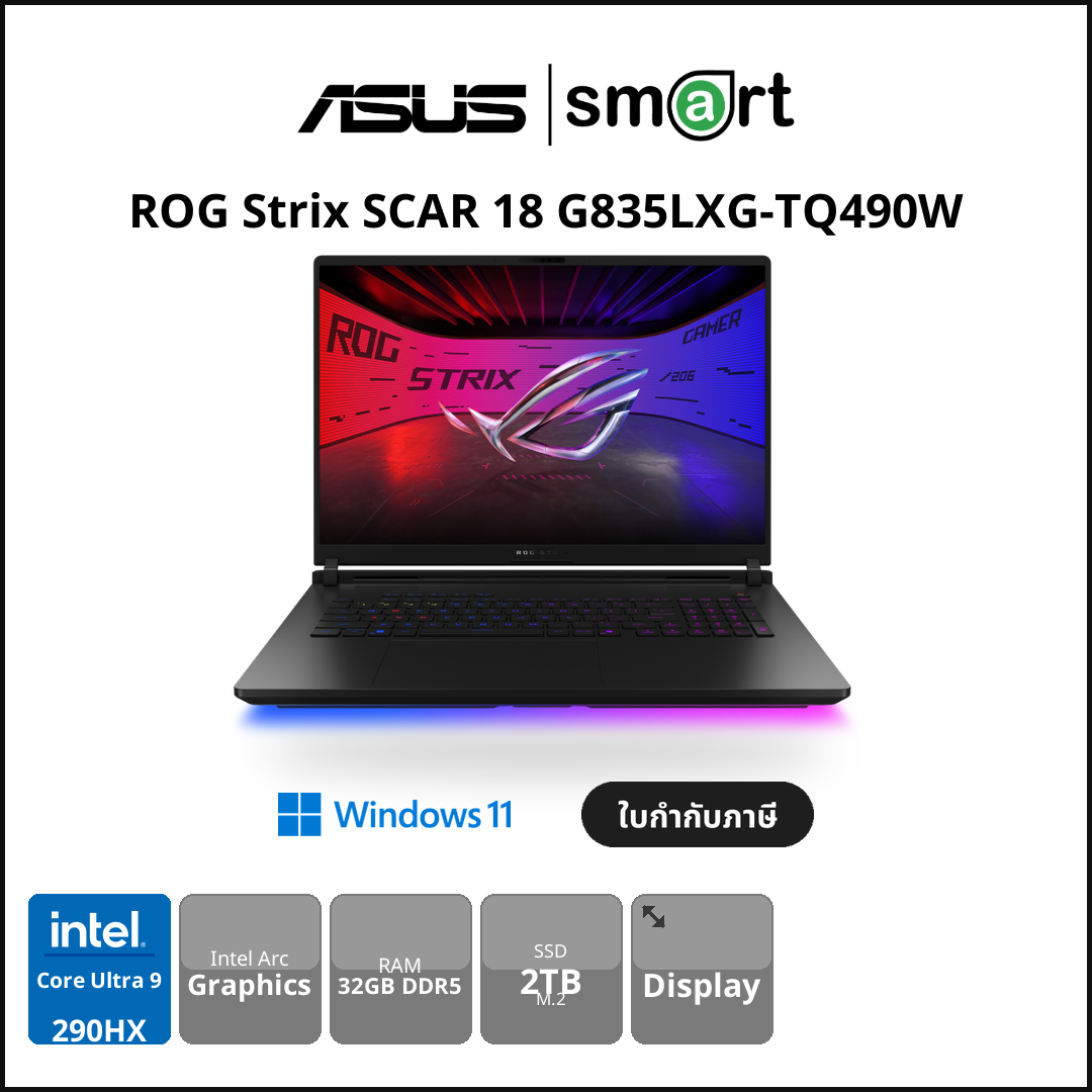 ASUS Notebook - Smart Solution Computer