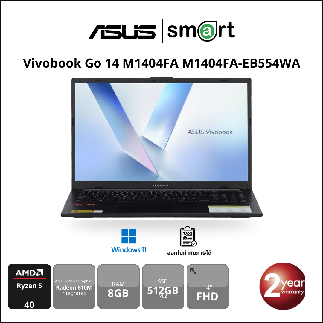 ASUS Notebook - Smart Solution Computer