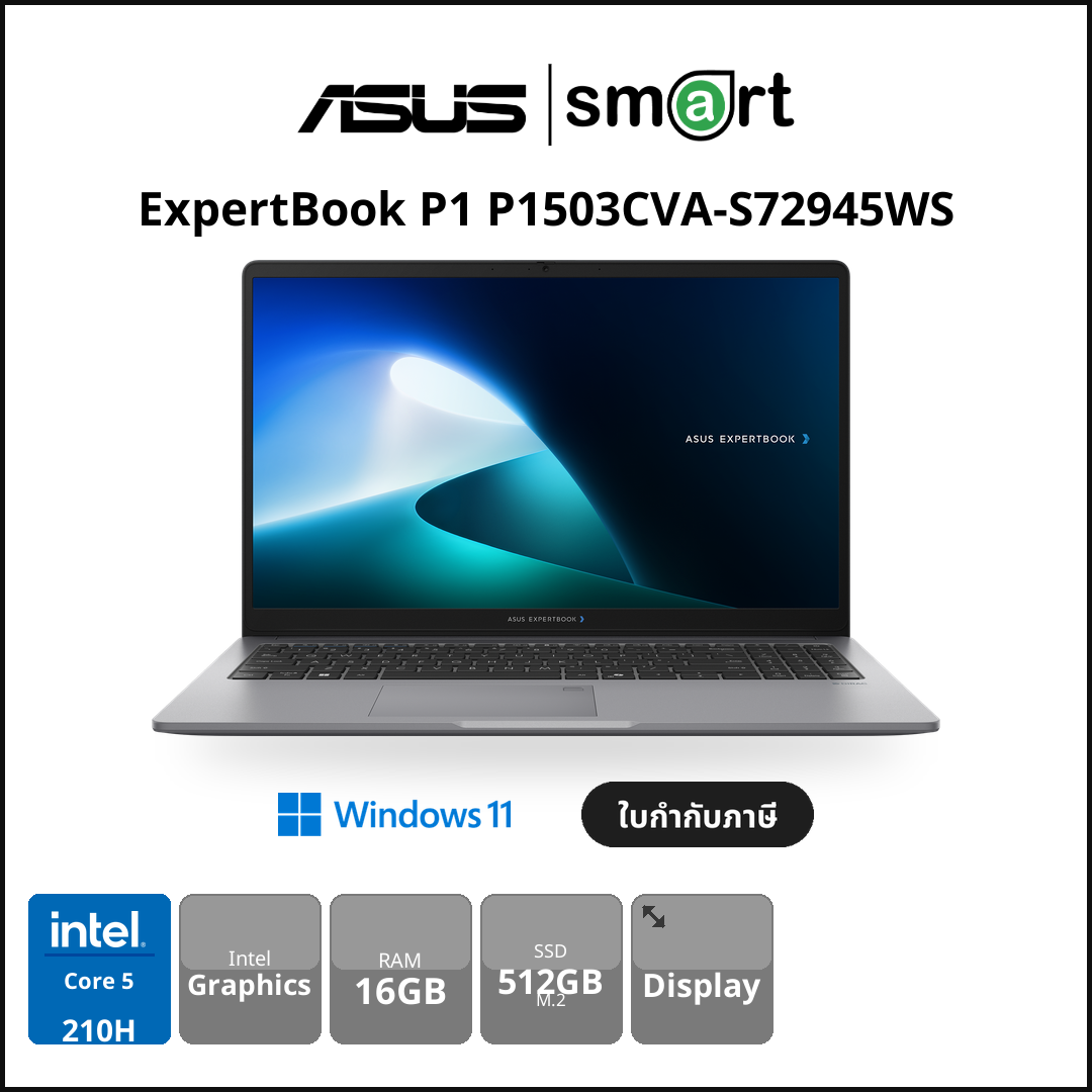 ASUS Notebook - Smart Solution Computer