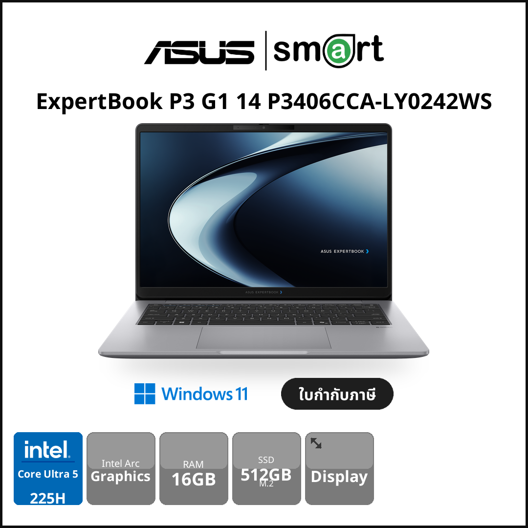 ASUS Notebook - Smart Solution Computer
