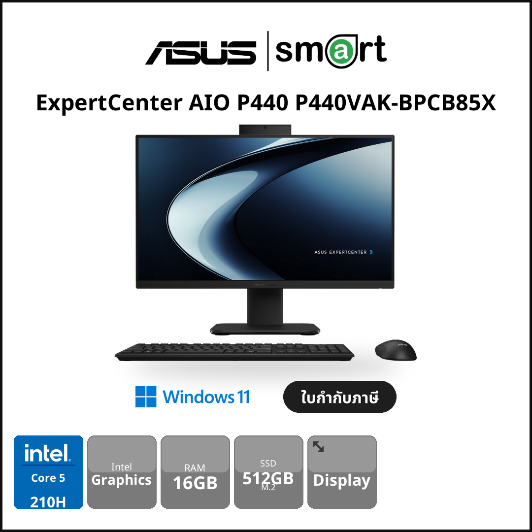 ASUS Notebook - Smart Solution Computer