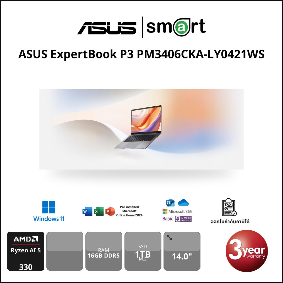 ASUS Notebook - Smart Solution Computer