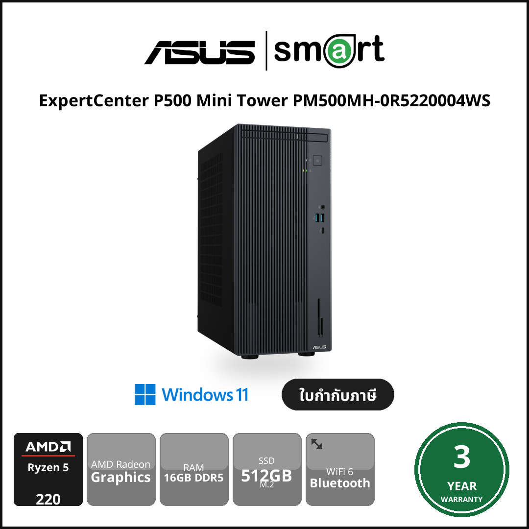 ASUS Notebook - Smart Solution Computer
