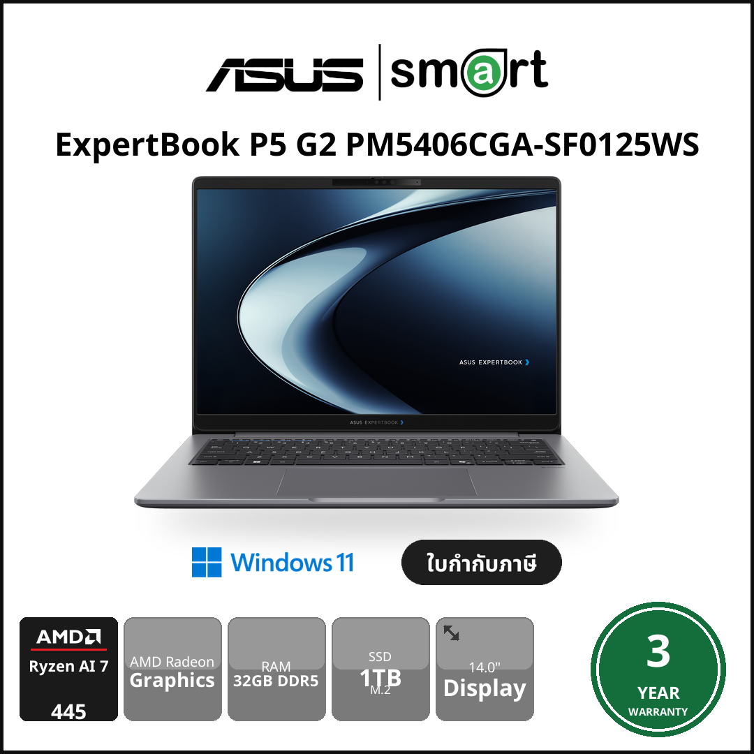 ASUS Notebook - Smart Solution Computer