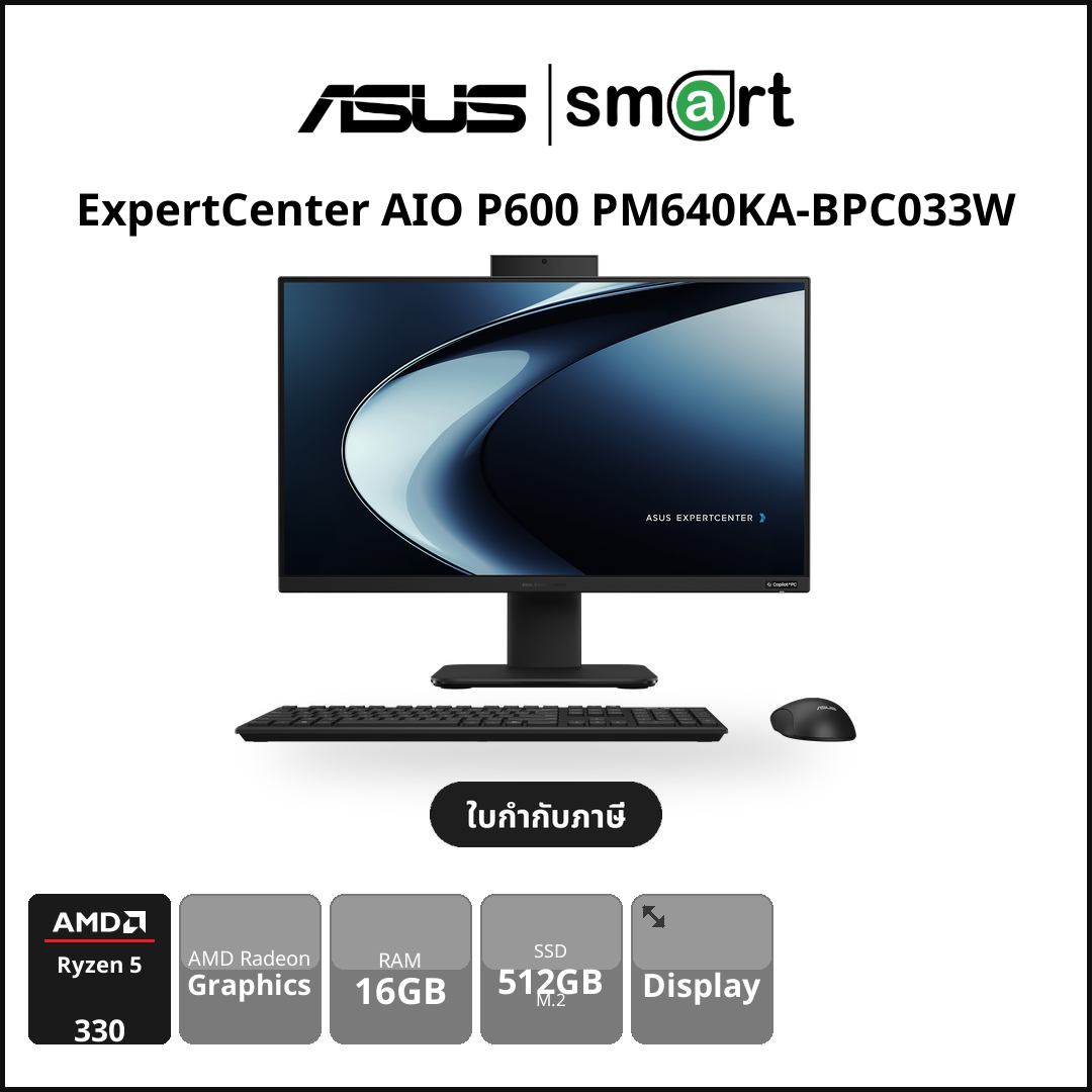 ASUS Notebook - Smart Solution Computer
