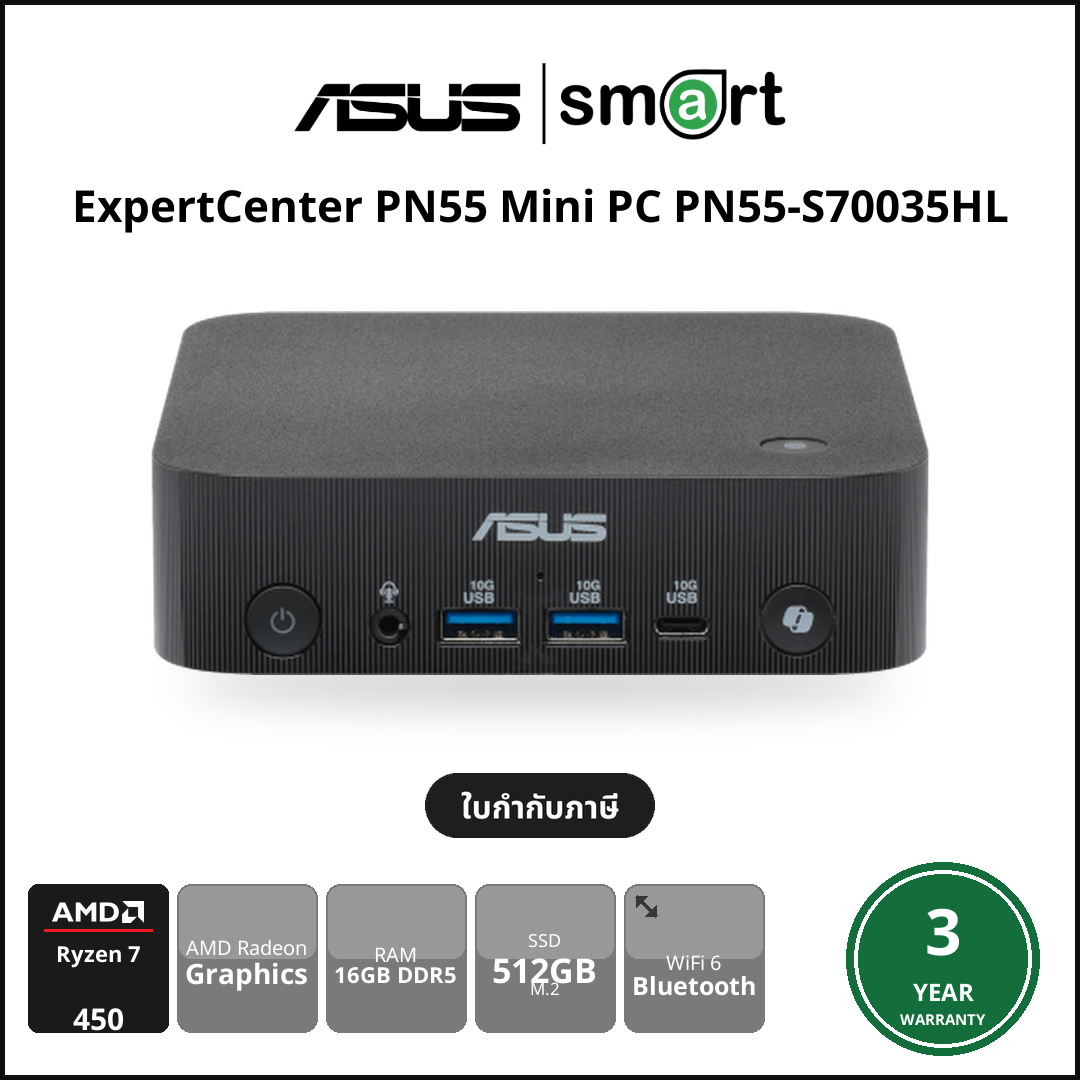 ASUS Notebook - Smart Solution Computer