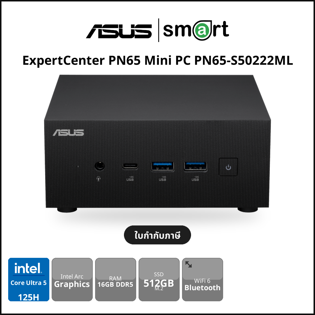 ASUS Notebook - Smart Solution Computer