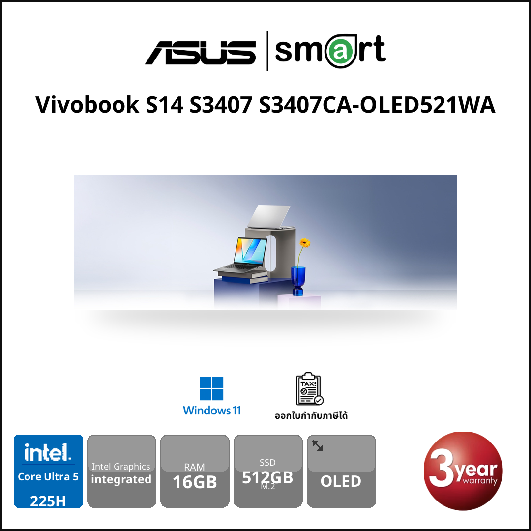 ASUS Notebook - Smart Solution Computer