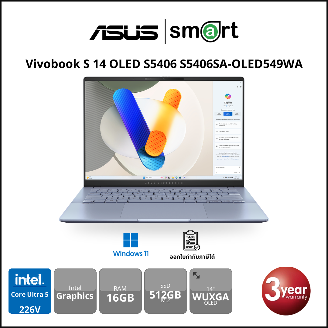 ASUS Notebook - Smart Solution Computer