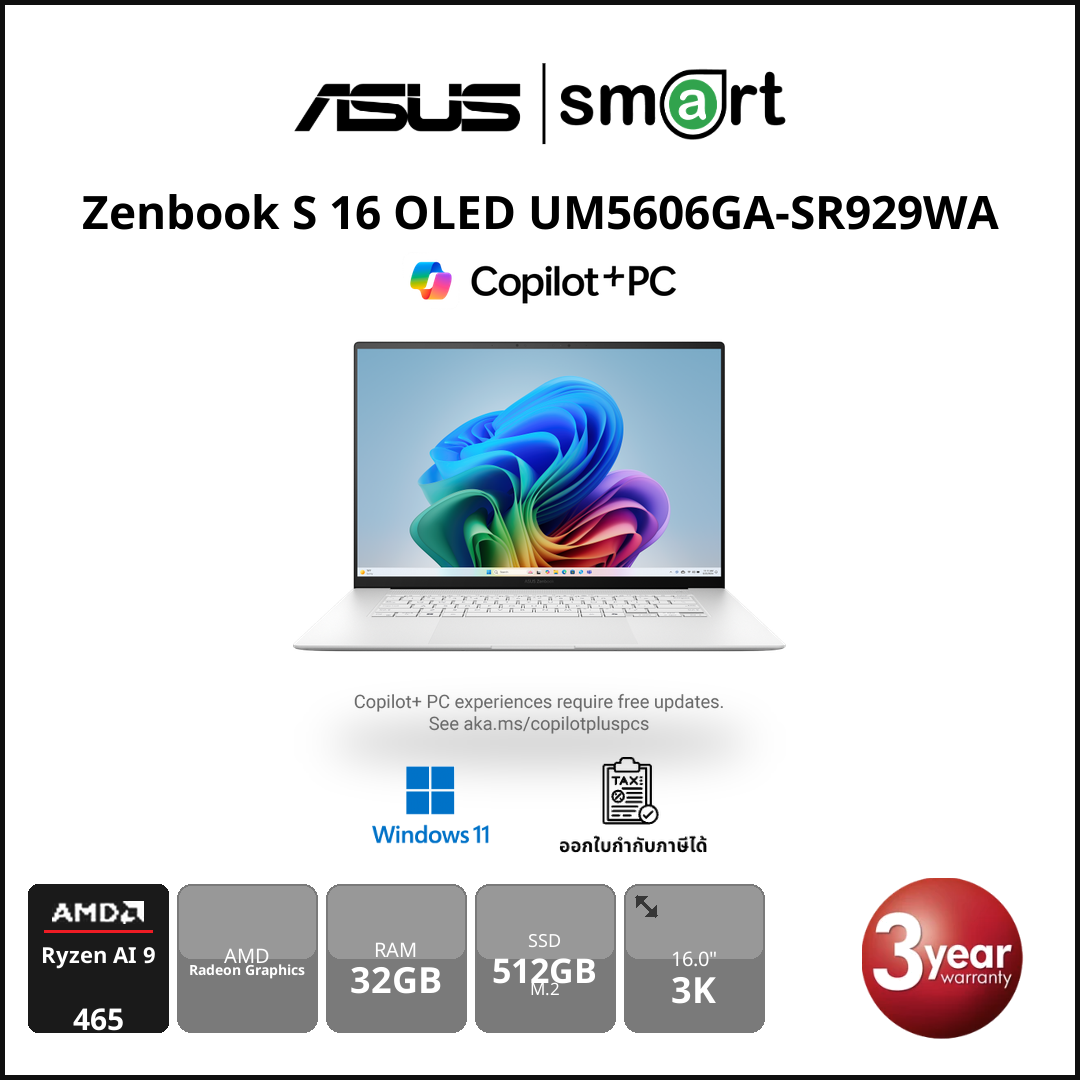ASUS Zenbook S 16 OLED UM5606GA-SR929WA Ryzen AI 9 465/32GB/512GB/16.0"/Win11