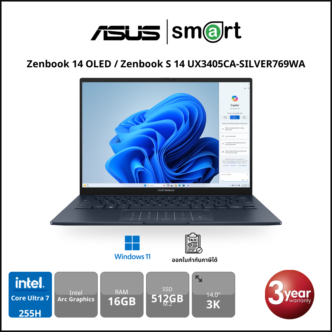 ASUS Notebook - Smart Solution Computer